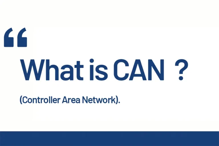 What Is CAN Bus in E-Bikes?